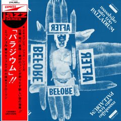 Masahiko Sato Trio – Palladium ( Limited Edition, Red ) LP