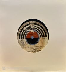 Ersen ve Dadaşlar - Yedin Beni / Bir Ayrılık, bir Yoksulluk, Bir Ölüm 45lik