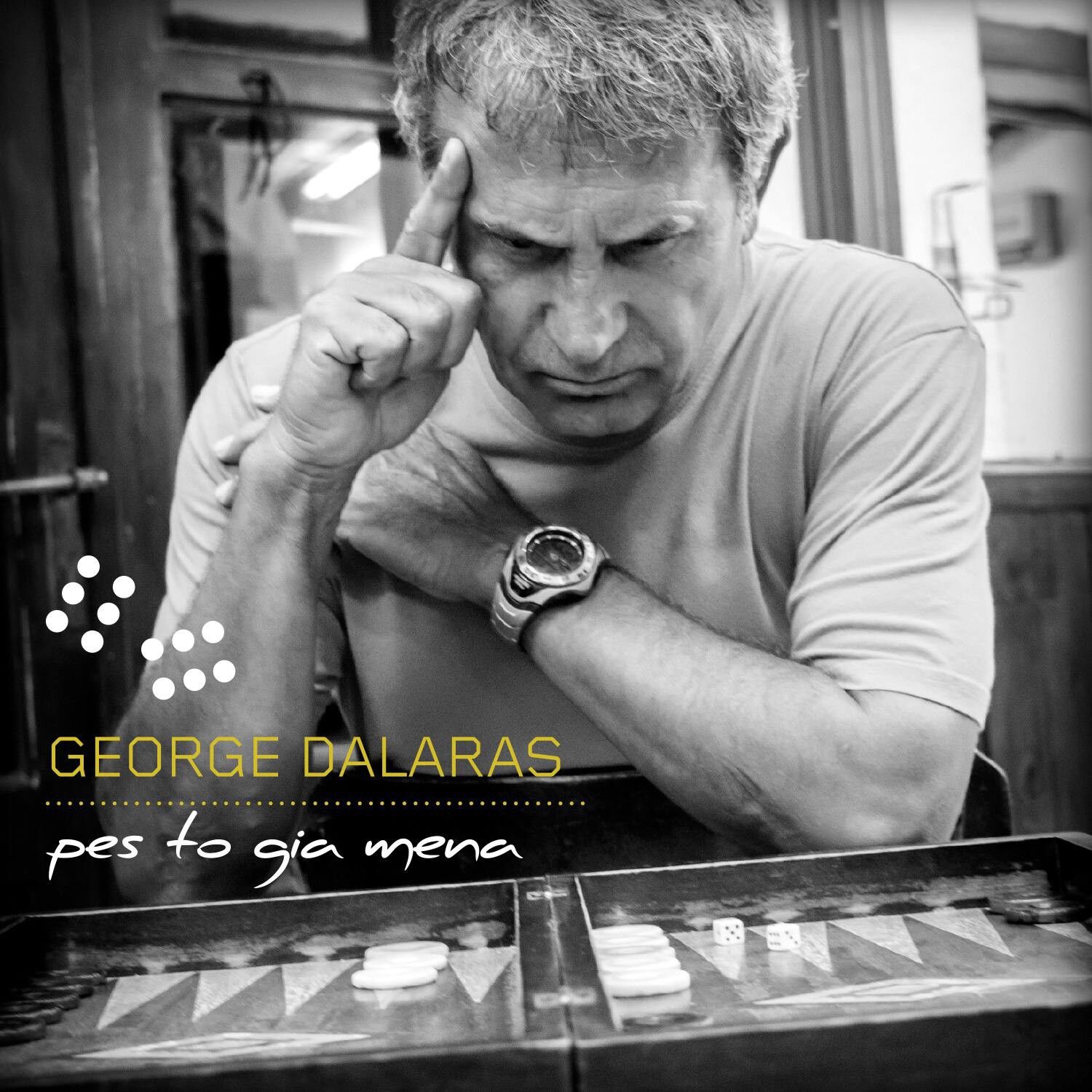 George Dalaras - Pesto Gia Mena lp