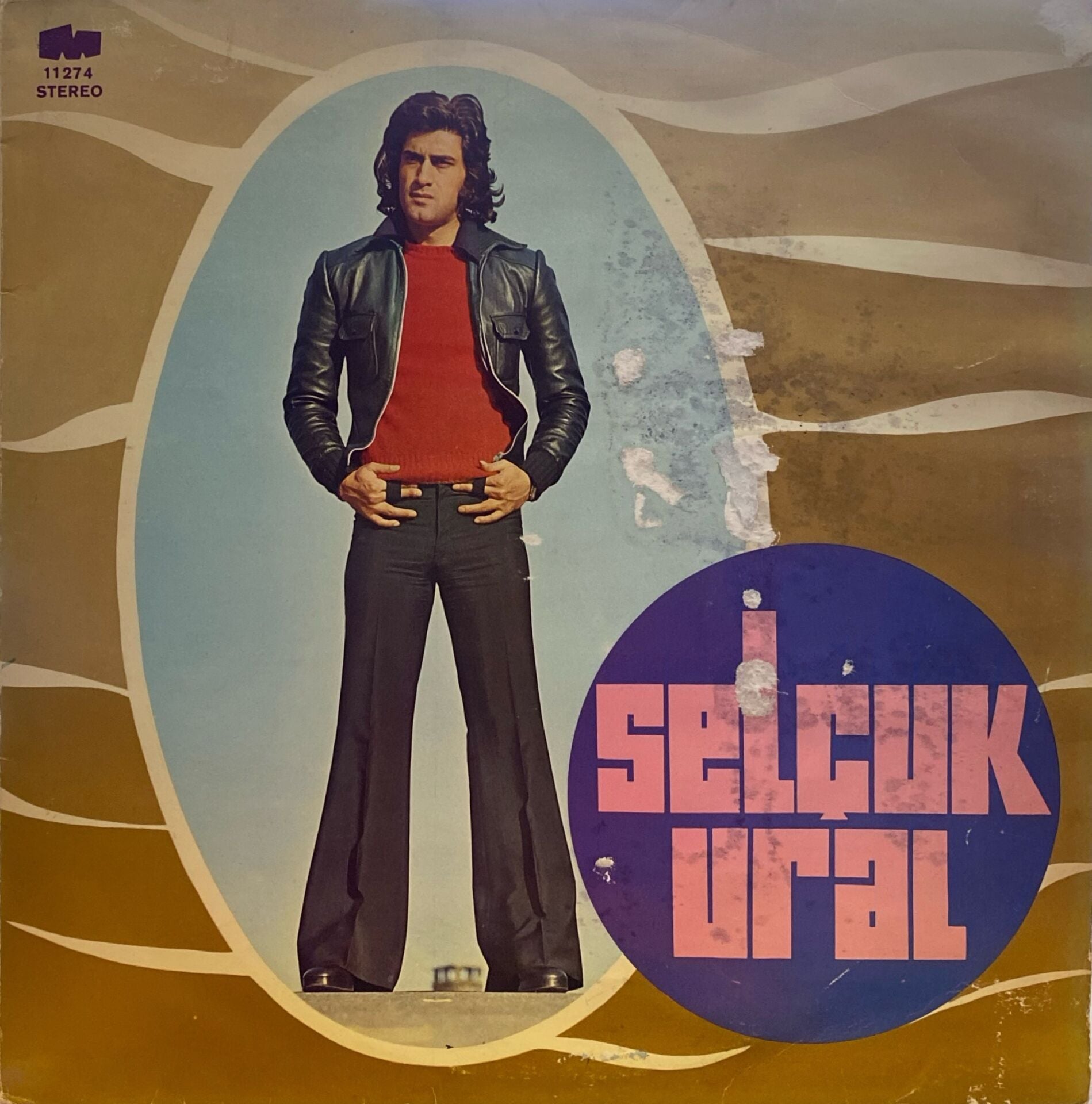 Selçuk Ural – Selçuk Ural LP