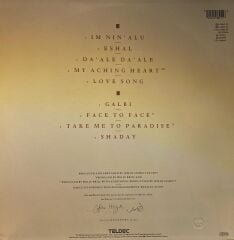 Ofra Haza – Shaday LP